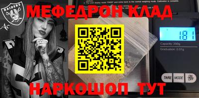 метадон Дубна