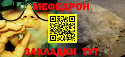кокаин Донецк