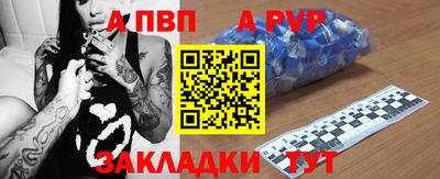 метадон Дубна