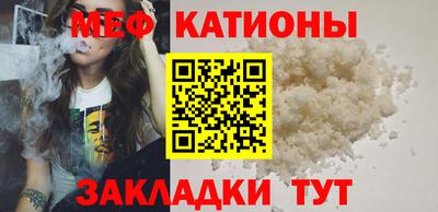 кокаин Донецк