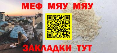 кокаин Донецк