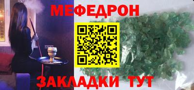 кокаин Донецк
