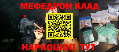 mix Донской