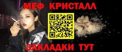 метадон Дубна