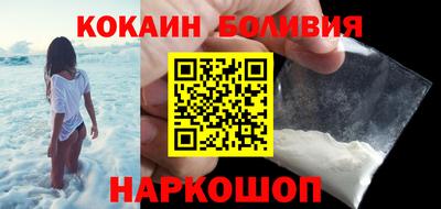 mix Донской