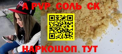 метадон Дубна