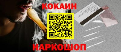mix Донской