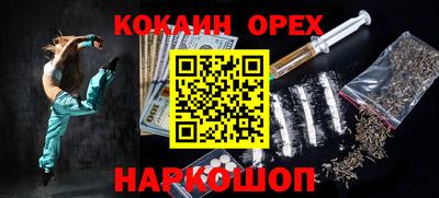 метадон Дубна