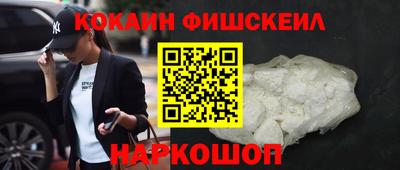 mix Донской