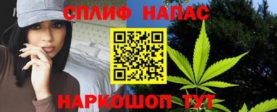 кокаин Донецк