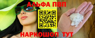 метадон Дубна