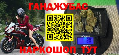 mix Донской