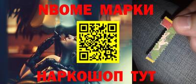 mix Донской