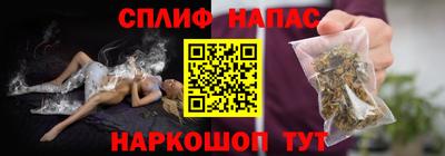 кокаин Донецк