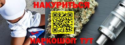 метадон Дубна