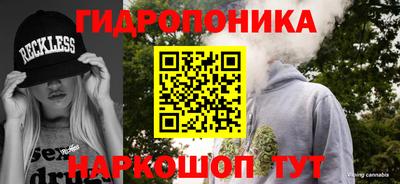 mix Донской