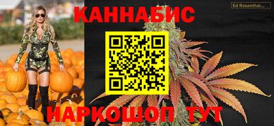 кокаин Донецк