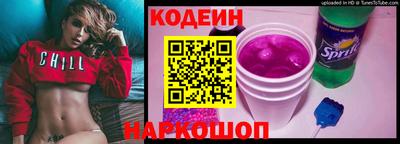 mix Донской