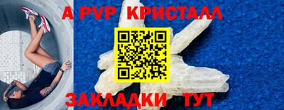 метадон Дубна