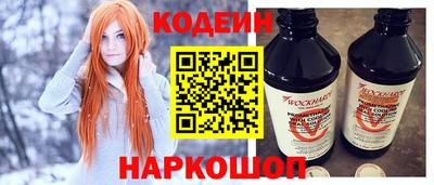 метадон Дубна