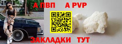 метадон Дубна
