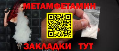 кокаин Донецк