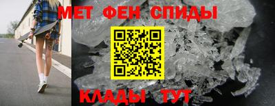 mix Донской