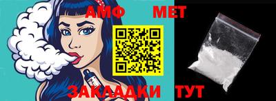 метадон Дубна