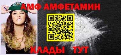 кокаин Донецк