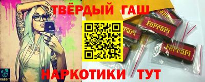 кокаин Донецк