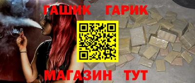 метадон Дубна