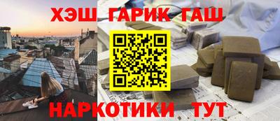mix Донской