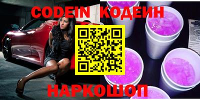 mix Донской
