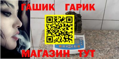 кокаин Донецк