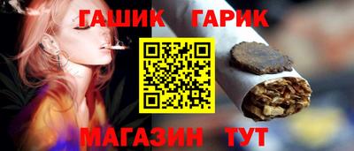 метадон Дубна