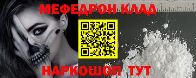 метадон Дубна
