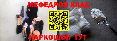 метадон Дубна