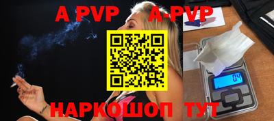 mix Донской